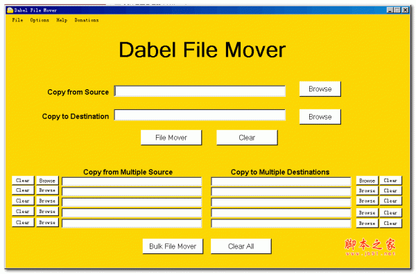 文件批量剪切(Dabel File Mover)