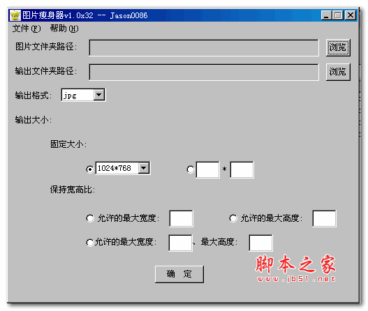 ͼƬ������