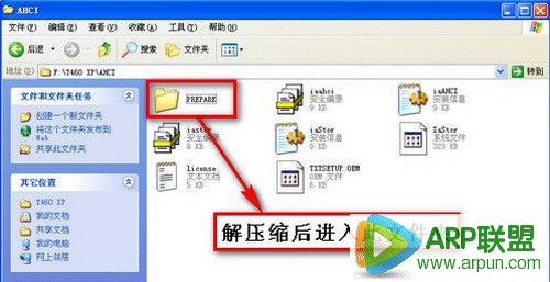 ahci���� WinXP/Win7��