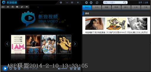 ������Ƶ������