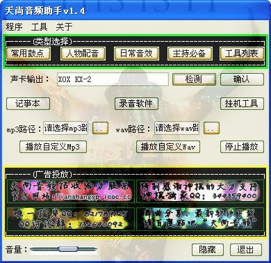 ������Ƶ����