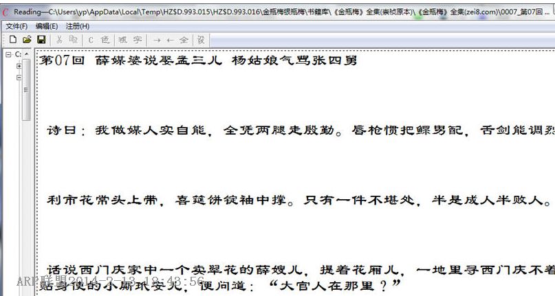 CReading(�Ķ�����)