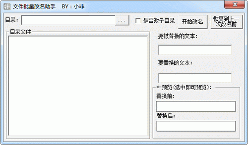 С���ļ�������������