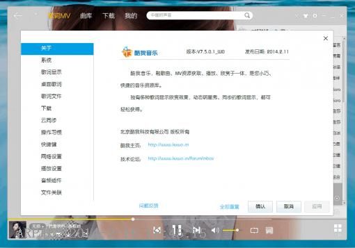 �������ֺ�2014ȥ����