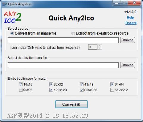 提取文件图标(Quick Any2Ico)