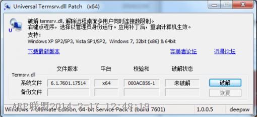 Զ��������û��������ƽⲹ��