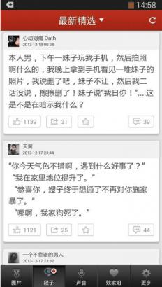 ��˼���ý���԰�  PC��