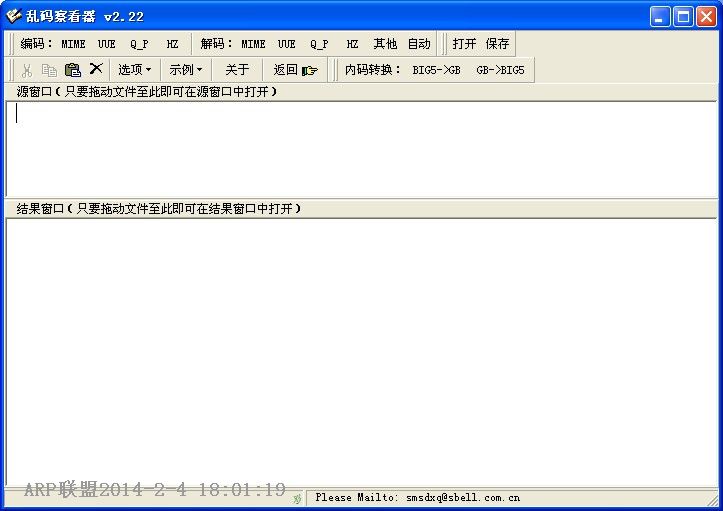 ����鿴��