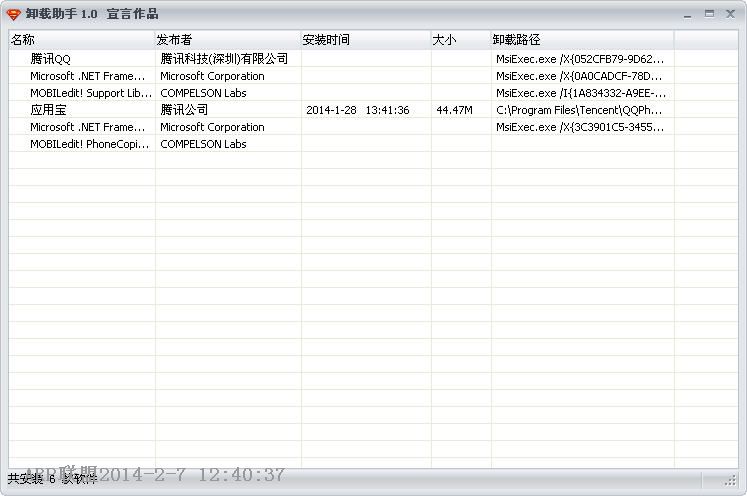 ж��С����