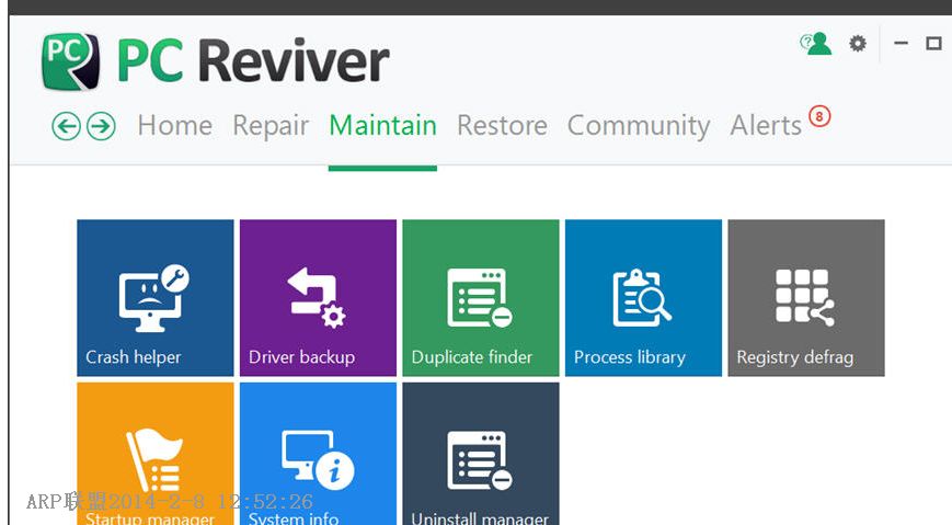Pc Reviver(系统优化)