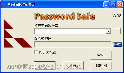 Password Safe�����뱣���䣩