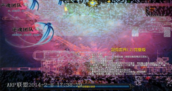 ̹������Կ���ͼ V1.21 ������