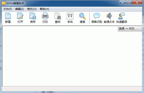 MYts�༭����