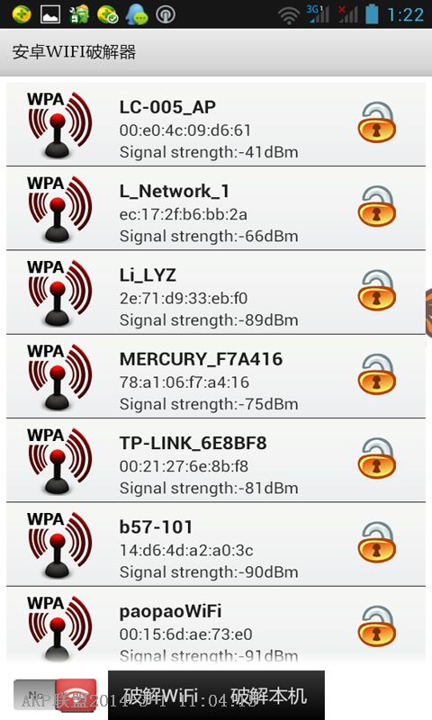 ��׿�޵�WIFI�ƽ���