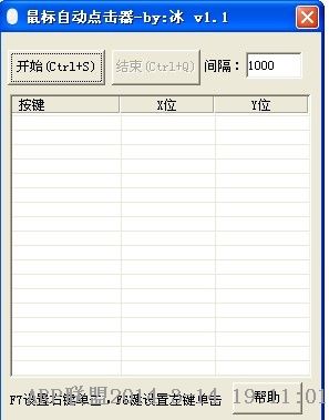 ������Զ������