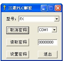 ����PLC��������