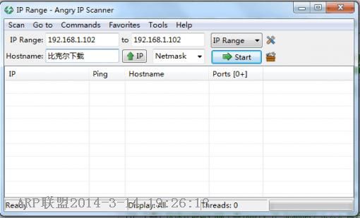 IP/端口扫描器 Angry IP Scanner官方绿色版