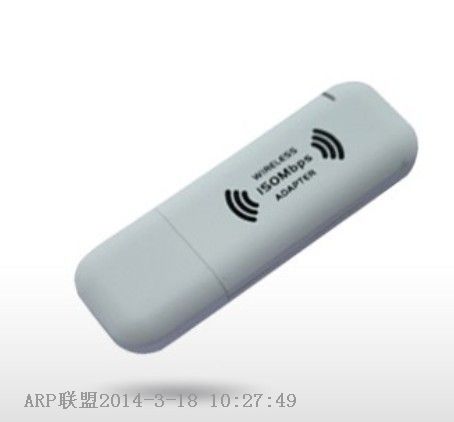 雷凌3070网卡驱动程序 for Mac