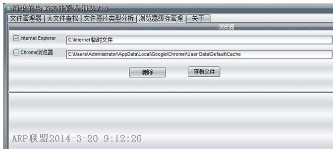 �򵥵��ļ���������