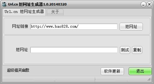 URL.cn����ַ������