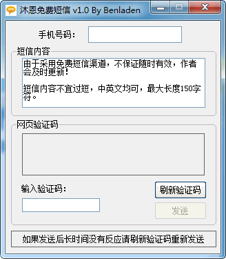 �����Ѷ���