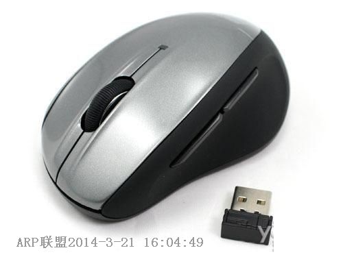 网际快车T70鼠标驱动