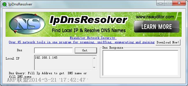 DNS��ѯ(IpDnsResolver)