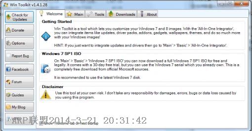 系统安装盘定制工具(Win Toolkit)