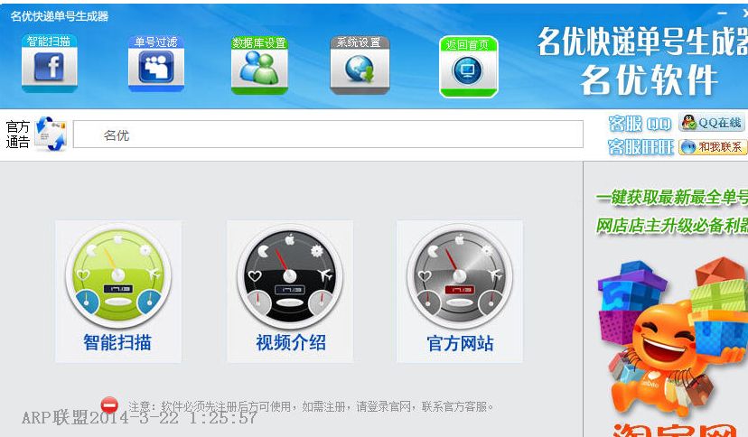 ���ſ�ݵ���������