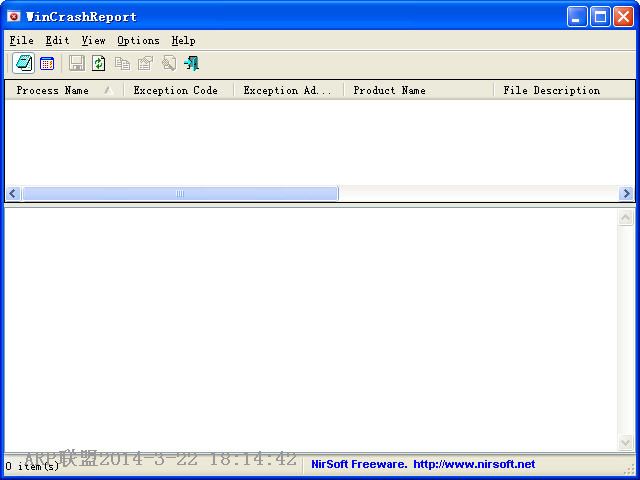 WinCrashReport(程崩溃查找工具)