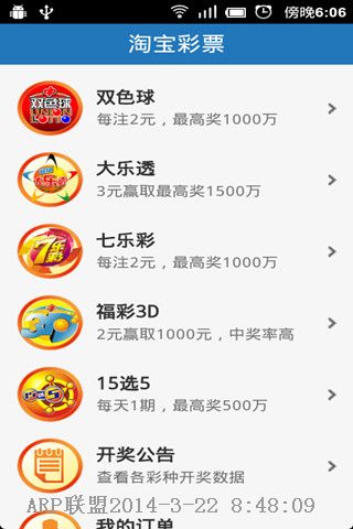 ֧����Ǯ��