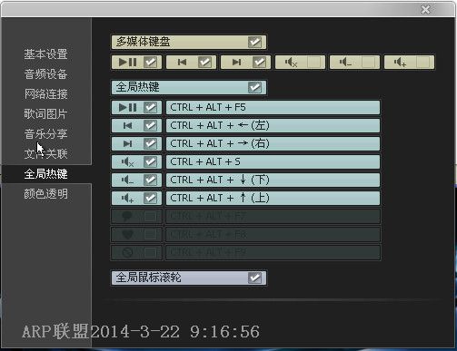 AirPlay���ֲ�����