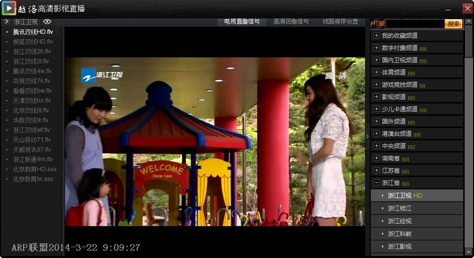 Խ������