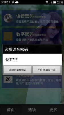 ˵��������׿�� �׿���ʱ�ɱ�˵��������������