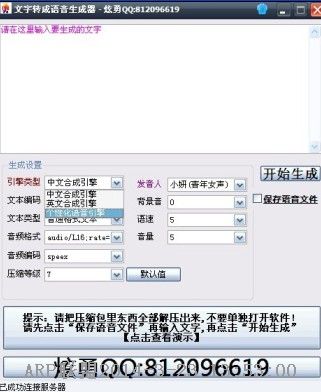 ����ת������������