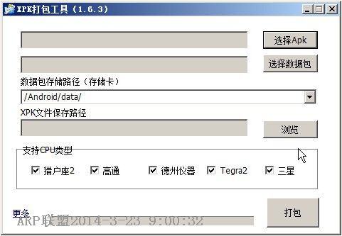 XPK�������