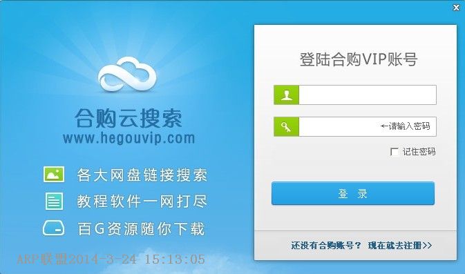 �Ϲ�vip������������ȥ����