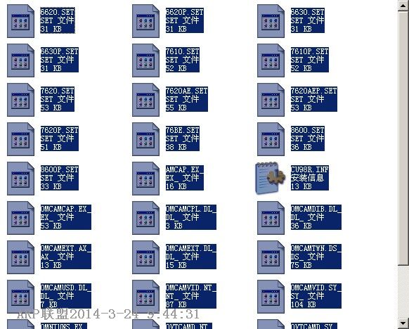 志美 CU98R系列驱动程序 摄像头驱动软件