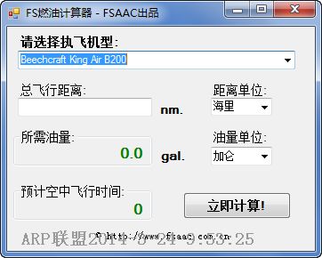 FSȼ�ͼ�����