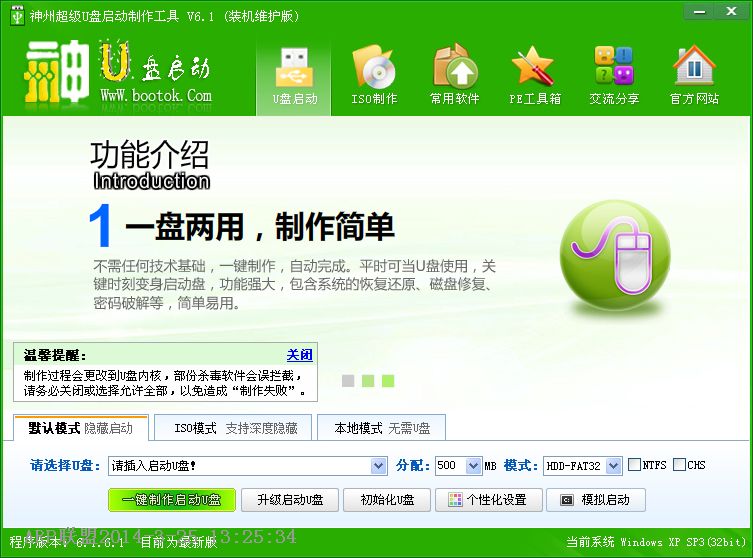 ����u��������������