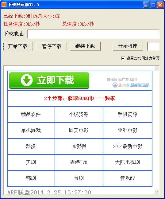 ����������