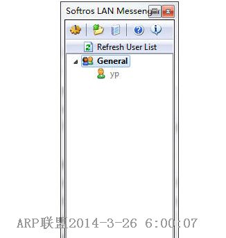 LAN Messenger(局域网即时通讯软件)