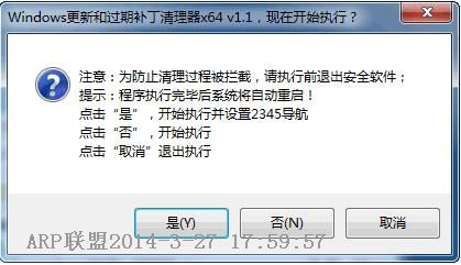 Windows���º͹��ڲ���������