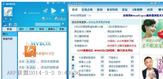MVBOX������