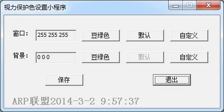 ��������ɫ����С����