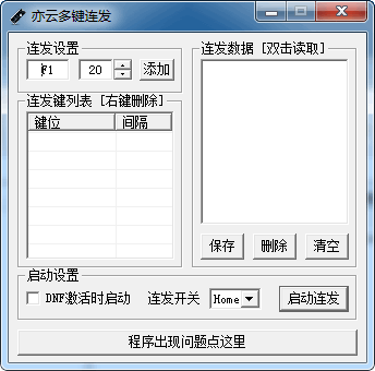 ���ƶ����������