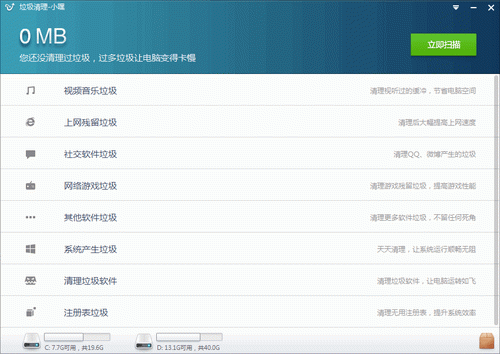 �¶�����������