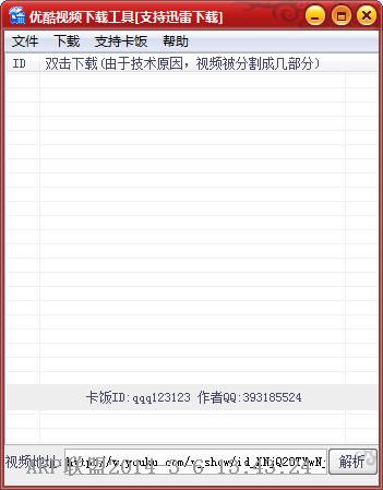 �ſ���Ƶ������