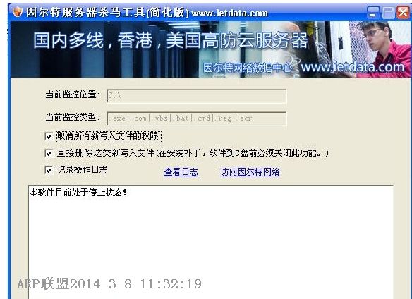 ����ط�����ɱ������