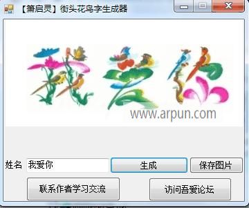 �����ֻ�������